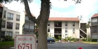 6751 N University Dr Gallery 1