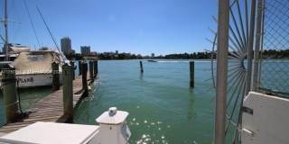 900 Bay Dr Gallery 2