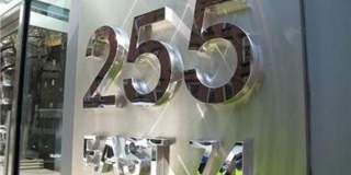 255 East 74th Street Gallery 14