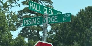 5512 Rising Ridge Drive Gallery 3