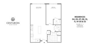 Centurion Union Center Gallery 7