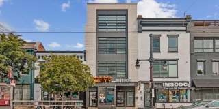 506 H Street NE Gallery 1