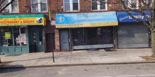205-11 Hollis Avenue Gallery 1