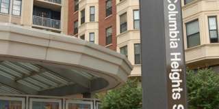 3211 GEORGIA AVE NW #A Gallery 23