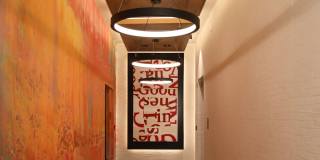 The Laureate Gallery 57