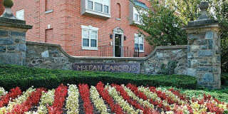 3888 PORTER Street NW Gallery 4