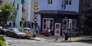 515 South Milton Avenue Gallery 17