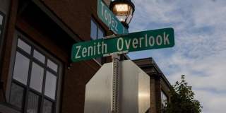 5343 ZENITH OVERLOOK Gallery 37