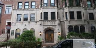 534 West Stratford Place Gallery 1