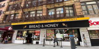 350 West 56th Street Gallery 10
