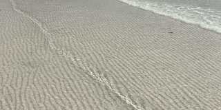 5880 Midnight Pass Road Gallery 52