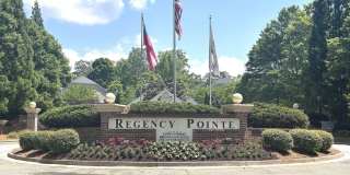 1172 Arbor Park Lane SW Gallery 1