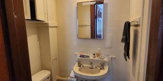 Available August 1st - 3 bedroom/1.5 bath house 1 block off Williamson St Gallery 9