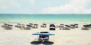 50 South Pointe Drive Gallery 24