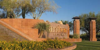 40809 N RALEIGH Court Gallery 1