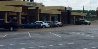 1970 Reeves Street, Ste 221 Gallery 3