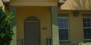 1886 SE Interlachen Drive Gallery 1