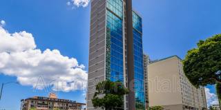 1114 Punahou Street Gallery 1