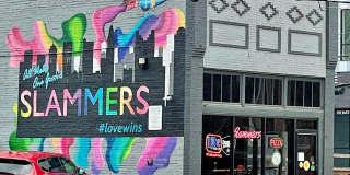 225 N 4th Street Gallery 34