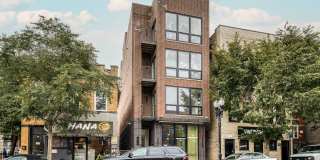 1313 W Taylor Street Gallery 1