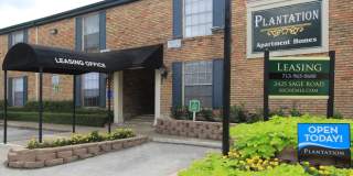 Plantation Apartments Gallery 18