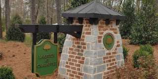 2012 Cortland Road Gallery 41