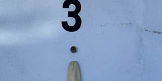 2208 Stoneybrook Road Gallery 1