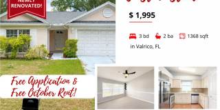 1118 Hardwood Drive Gallery 1