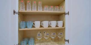 10901 W Sequioa Drive Gallery 57