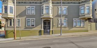 557 14th Street Gallery 7
