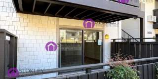 1455 Marchbanks Drive Gallery 1