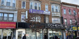 1538 Flatbush Avenue 1538 Flatbush Avenue Gallery 1