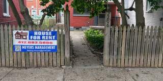 2206 Sarah Street Gallery 1