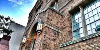 Bevier Memorial Building Gallery 26