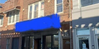 1207 McDonald Avenue Gallery 1