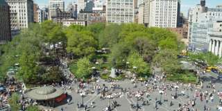 145 4th Ave Gallery 7