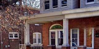 1264 DECATUR Street Gallery 1