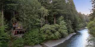 2260 Cazadero Highway Gallery 1