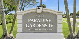 1045 NW 73rd Avenue 1045 NW 73rd Avenue Gallery 1