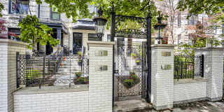 2522 North Burling Street Gallery 4