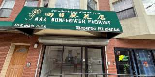 449 N 12TH Street unit: A Gallery 1