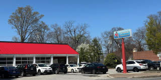 216 CRAIN Highway N Gallery 1