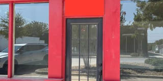 921 Halsell Gallery 1