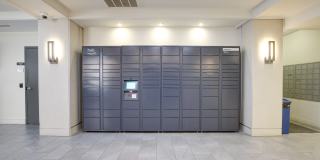 The Argonne Gallery 15