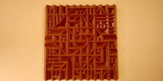 Settlement Place Gallery 57