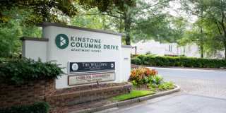 Kinstone Columns Drive Gallery 15