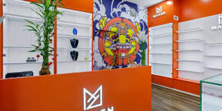 405 RHODE ISLAND Avenue NE Gallery 9