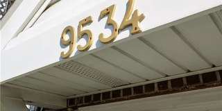 9534 Schenck St Apt 2 Gallery 1