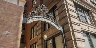 308 West 8th Street Gallery 12
