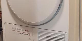 1375 PERSHING Boulevard unit: 601 Gallery 13